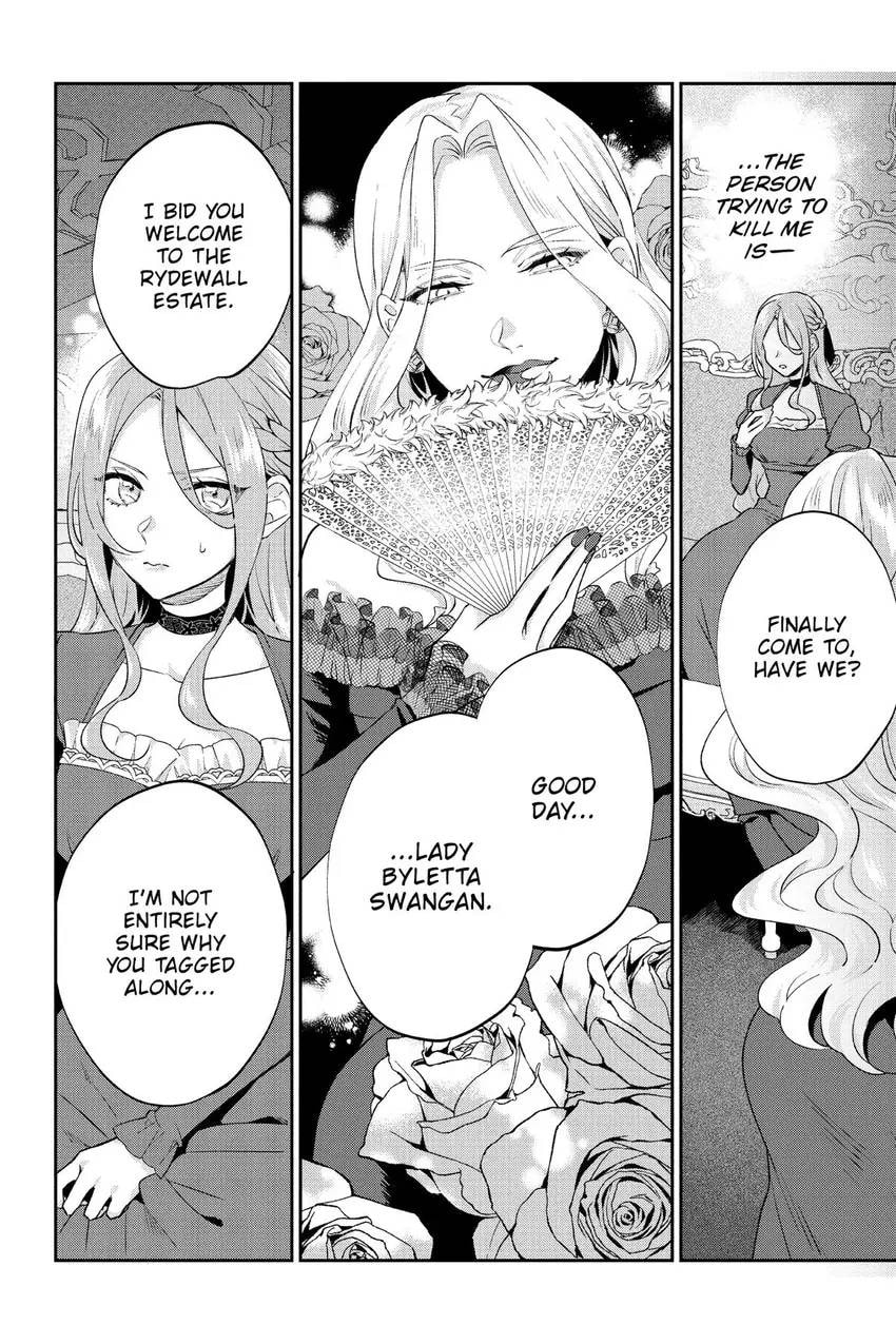 To Sir, Without Love: I'm Divorcing You Chapter 26 page 9 - 