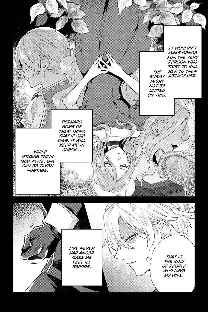 To Sir, Without Love: I'm Divorcing You Chapter 27 page 15 - 