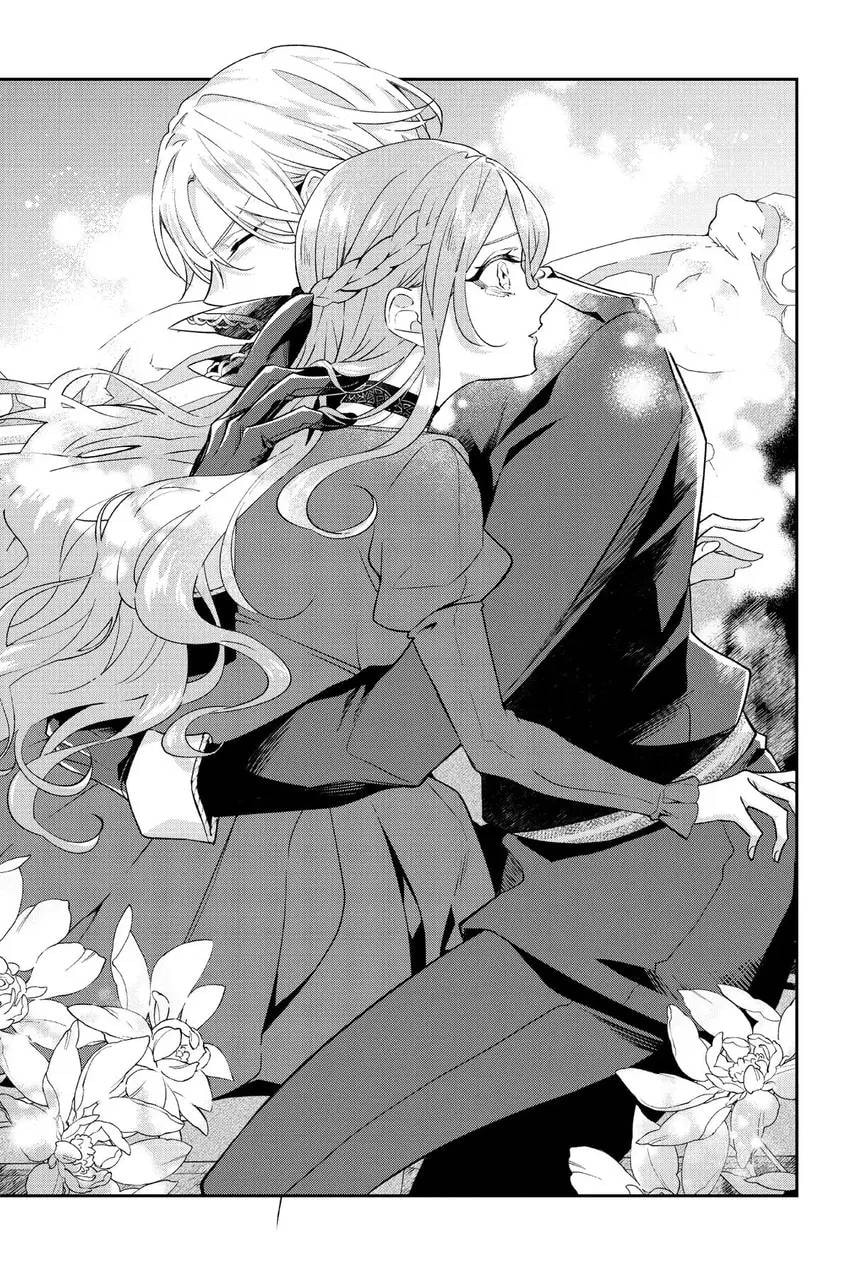 To Sir, Without Love: I'm Divorcing You Chapter 27 page 18 - 