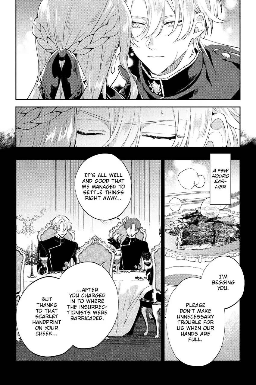 To Sir, Without Love: I'm Divorcing You Chapter 27 page 3 - 