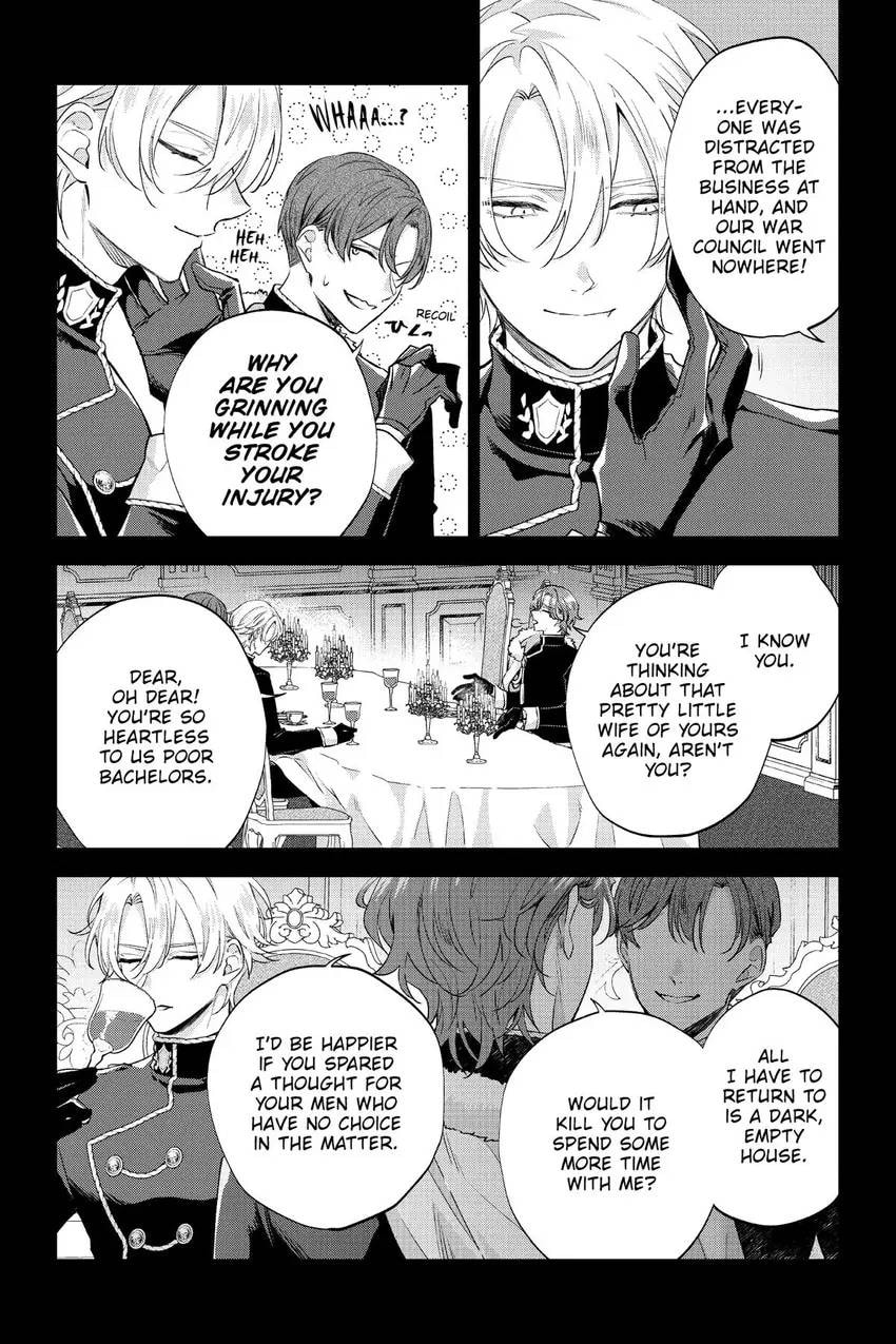 To Sir, Without Love: I'm Divorcing You Chapter 27 page 4 - 