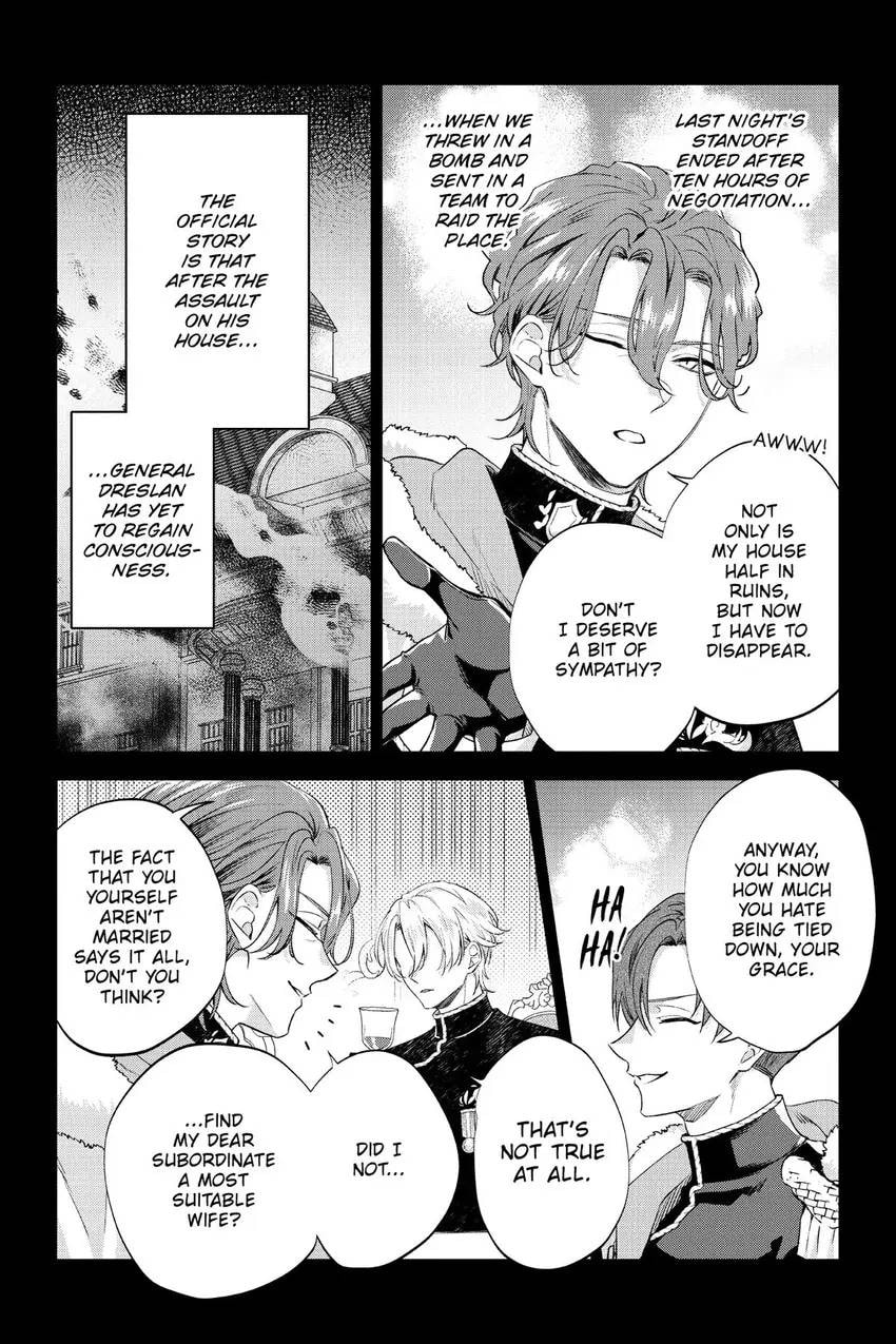 To Sir, Without Love: I'm Divorcing You Chapter 27 page 5 - 