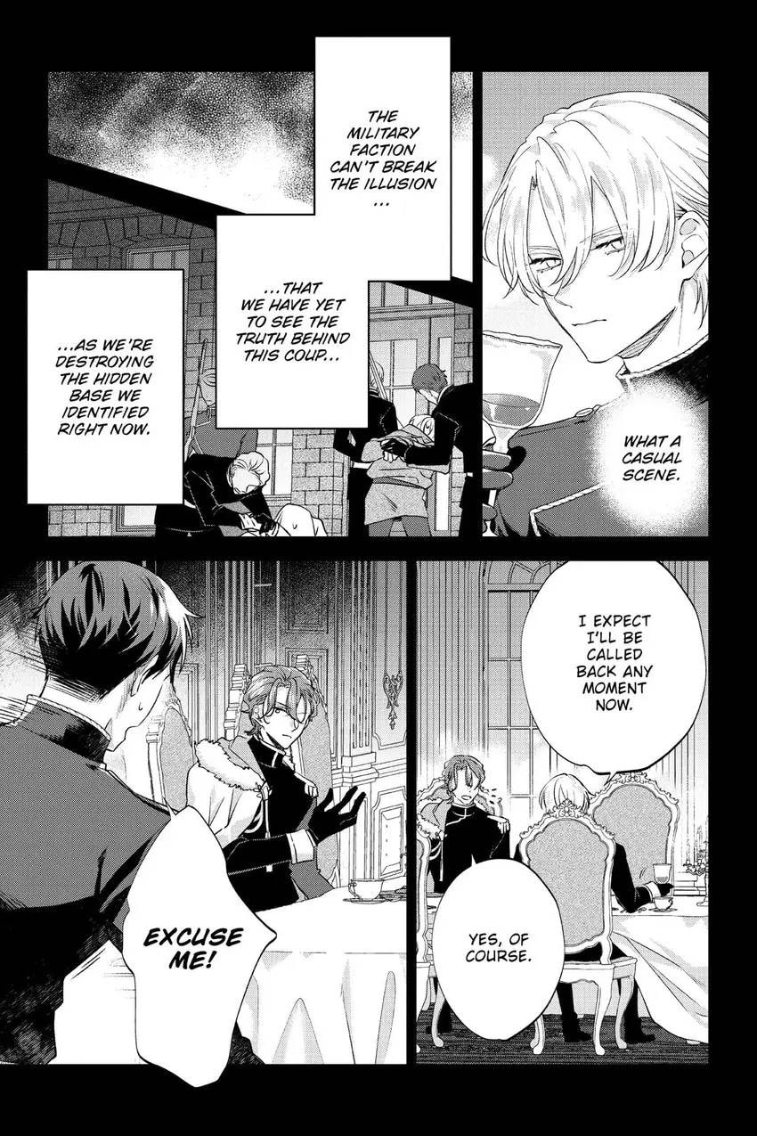 To Sir, Without Love: I'm Divorcing You Chapter 27 page 6 - 