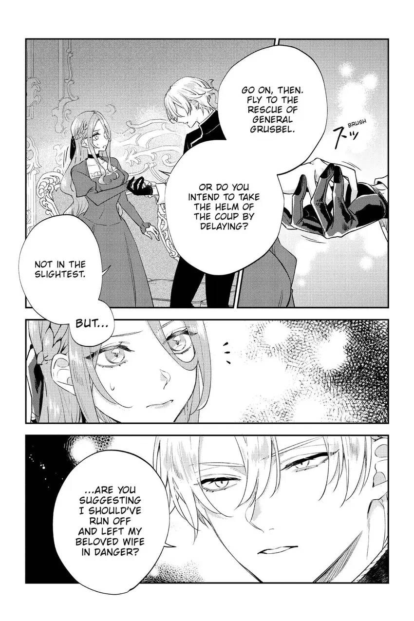 To Sir, Without Love: I'm Divorcing You Chapter 28 page 12 - 