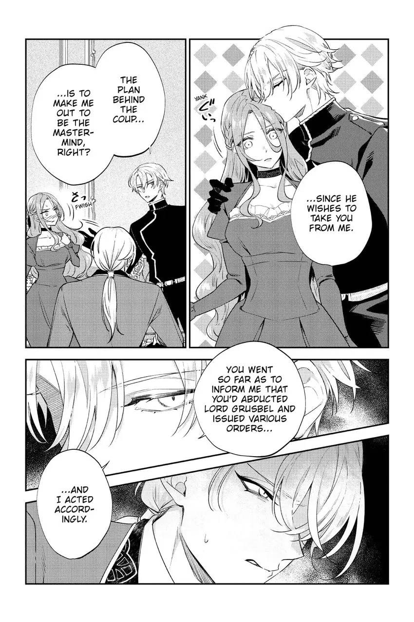 To Sir, Without Love: I'm Divorcing You Chapter 28 page 16 - 