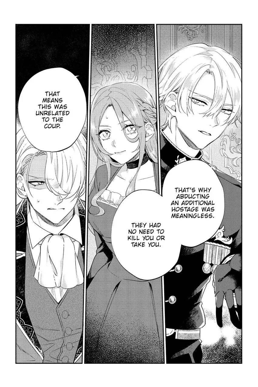 To Sir, Without Love: I'm Divorcing You Chapter 28 page 17 - 