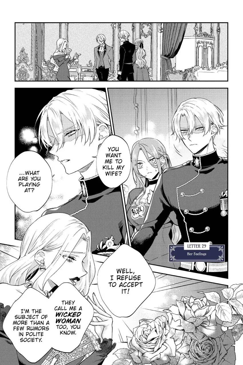To Sir, Without Love: I'm Divorcing You Chapter 29 page 2 - 