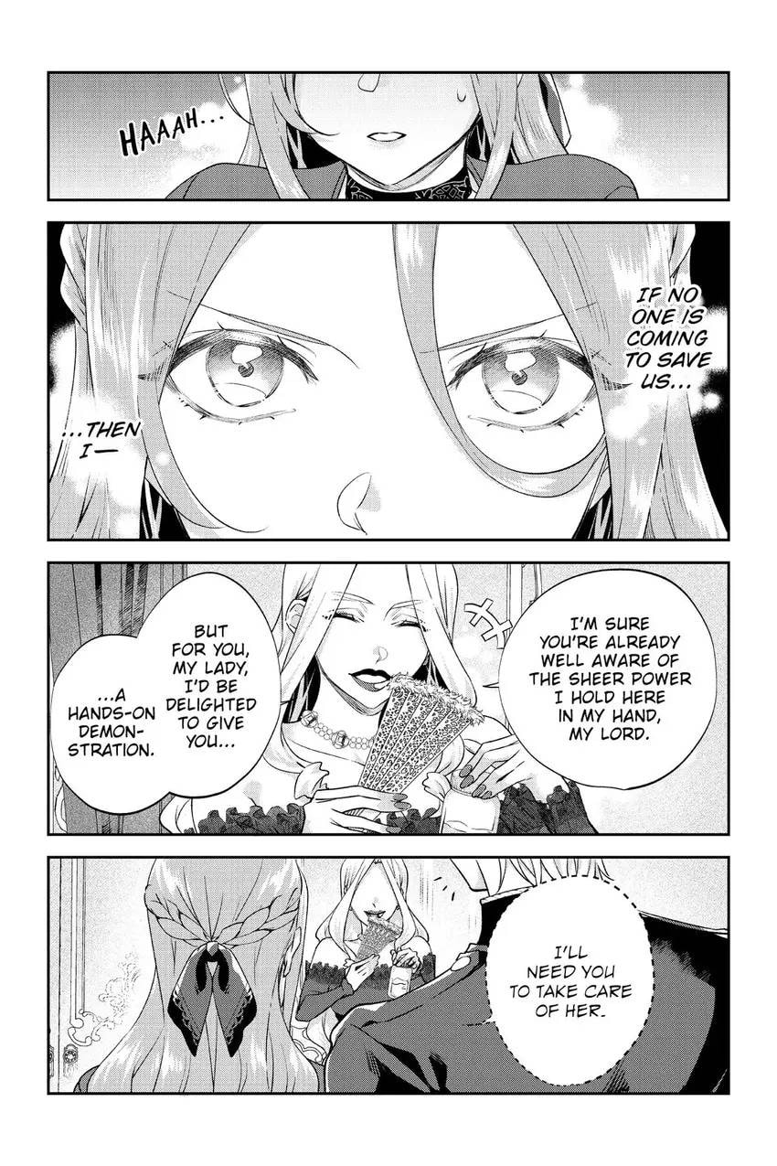 To Sir, Without Love: I'm Divorcing You Chapter 29 page 12 - 