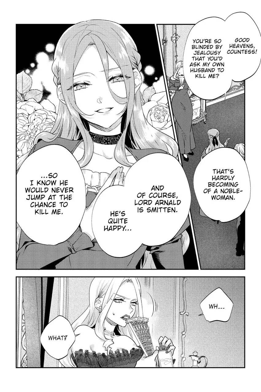 To Sir, Without Love: I'm Divorcing You Chapter 29 page 13 - 