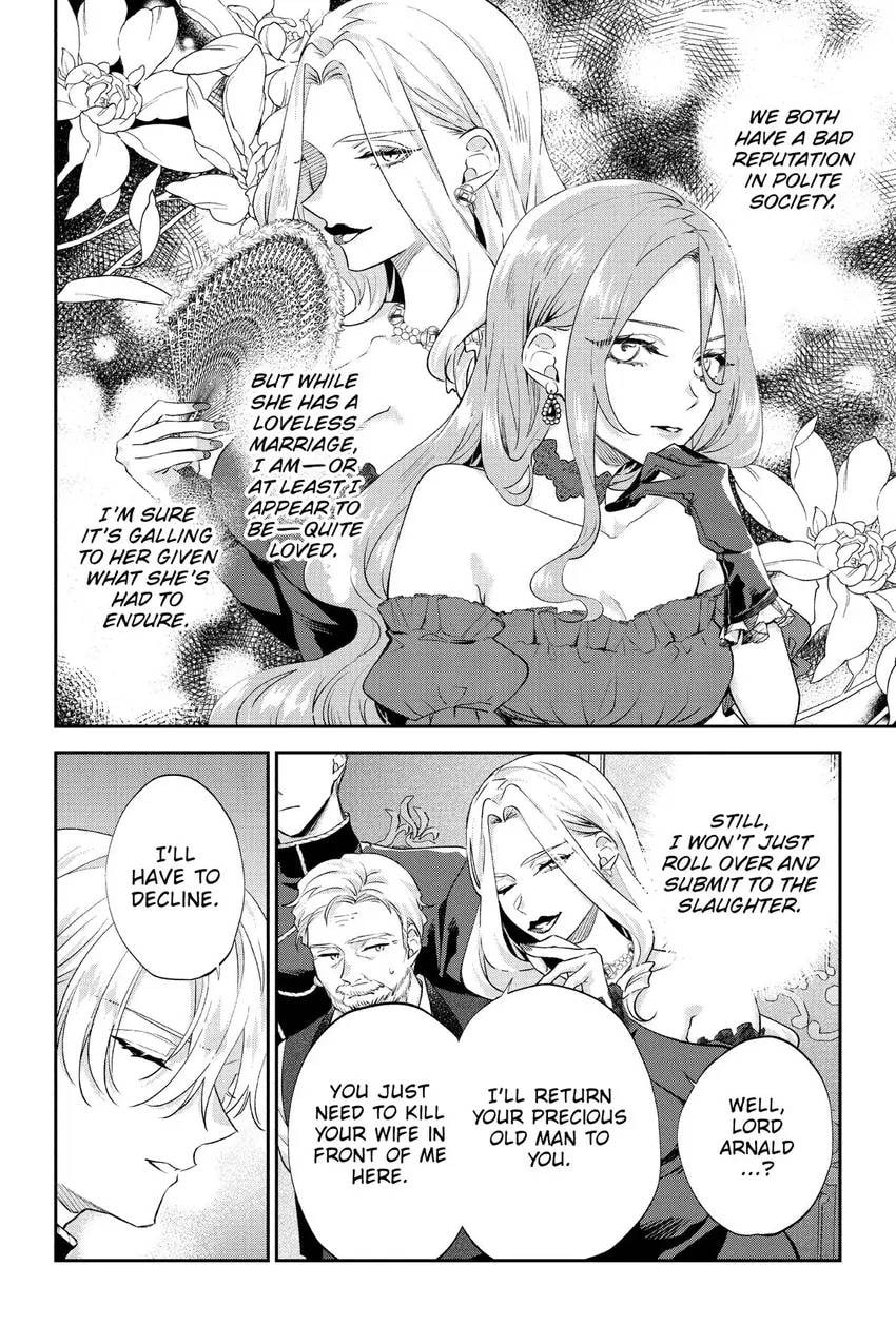To Sir, Without Love: I'm Divorcing You Chapter 29 page 5 - 