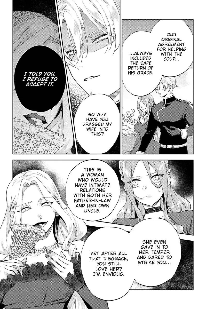 To Sir, Without Love: I'm Divorcing You Chapter 29 page 6 - 