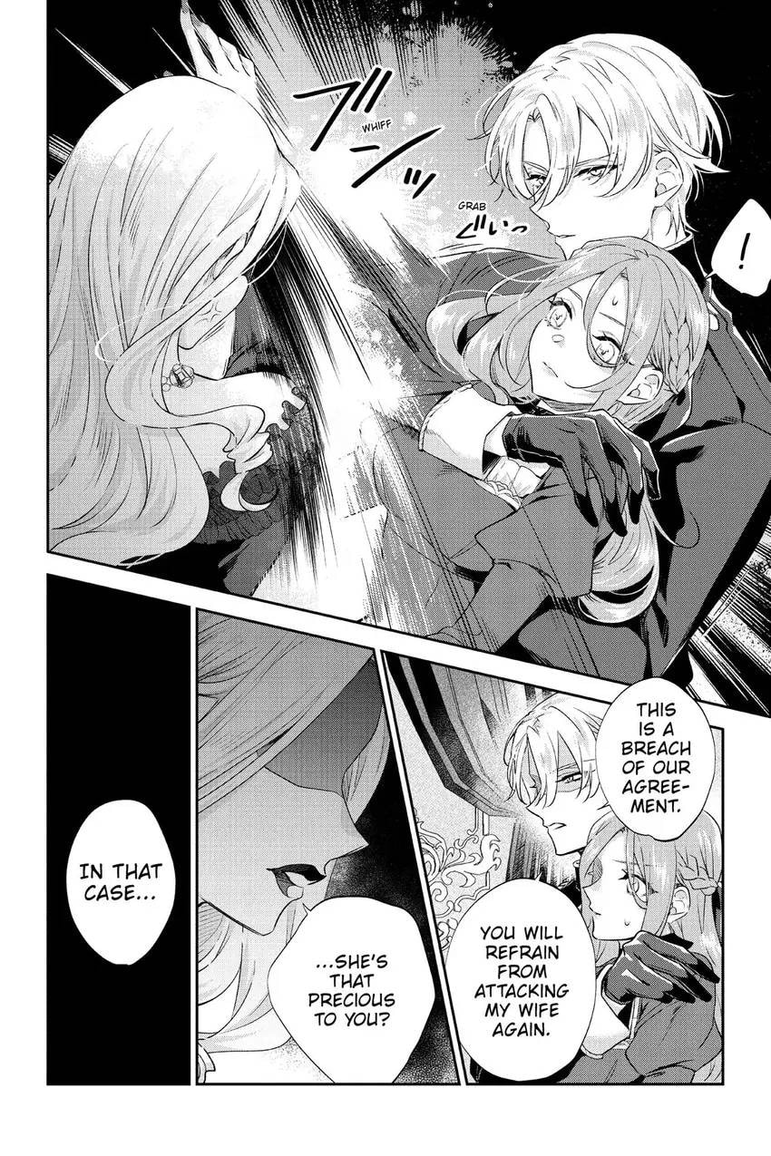 To Sir, Without Love: I'm Divorcing You Chapter 29 page 9 - 