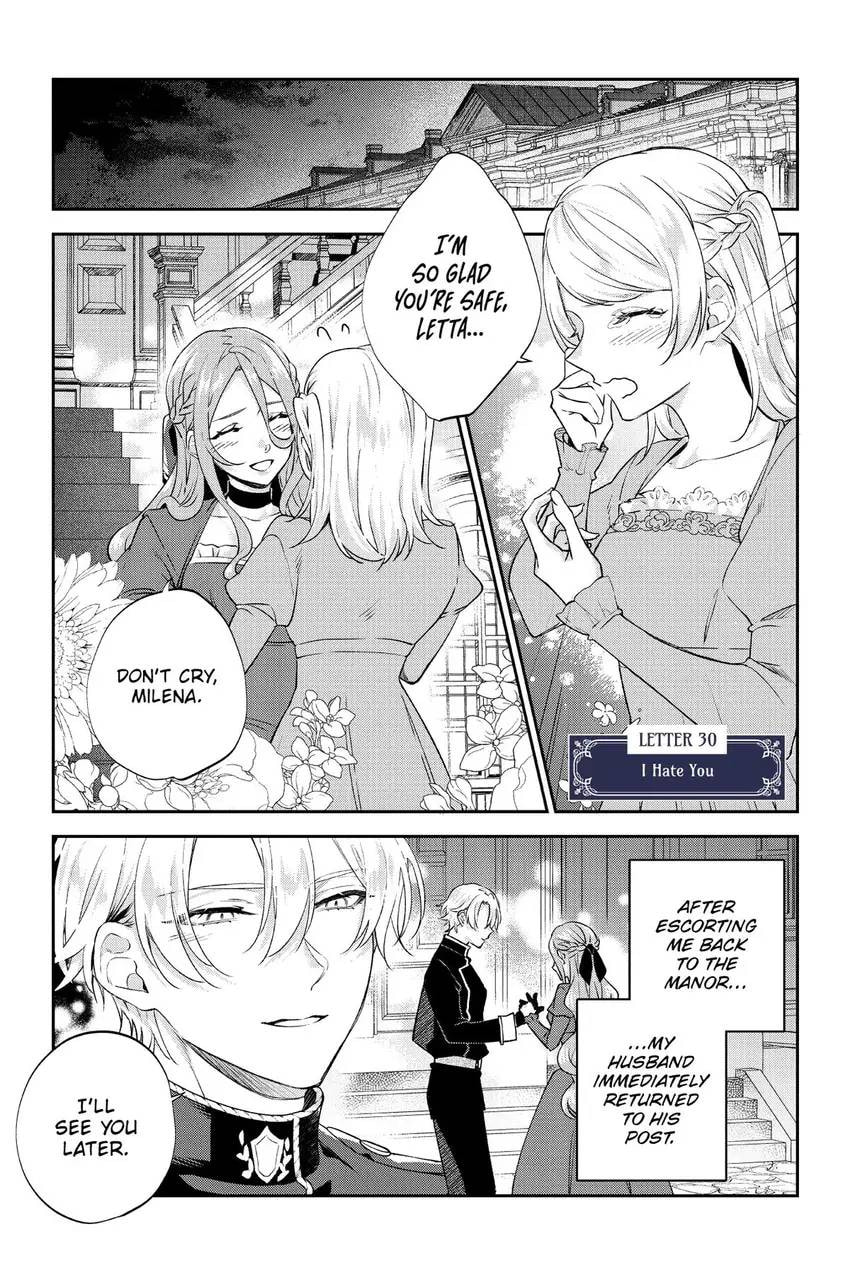 To Sir, Without Love: I'm Divorcing You Chapter 30 page 2 - 