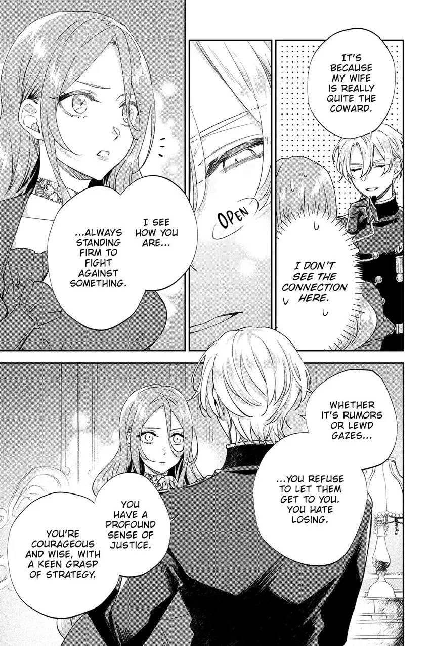 To Sir, Without Love: I'm Divorcing You Chapter 30 page 16 - 
