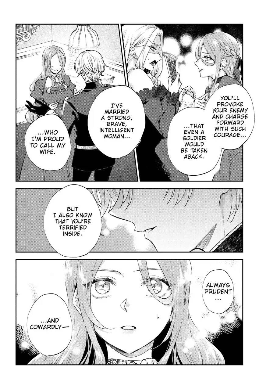 To Sir, Without Love: I'm Divorcing You Chapter 30 page 17 - 