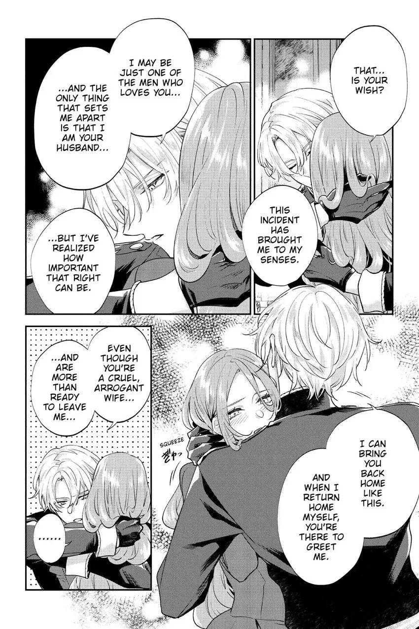 To Sir, Without Love: I'm Divorcing You Chapter 30 page 27 - 
