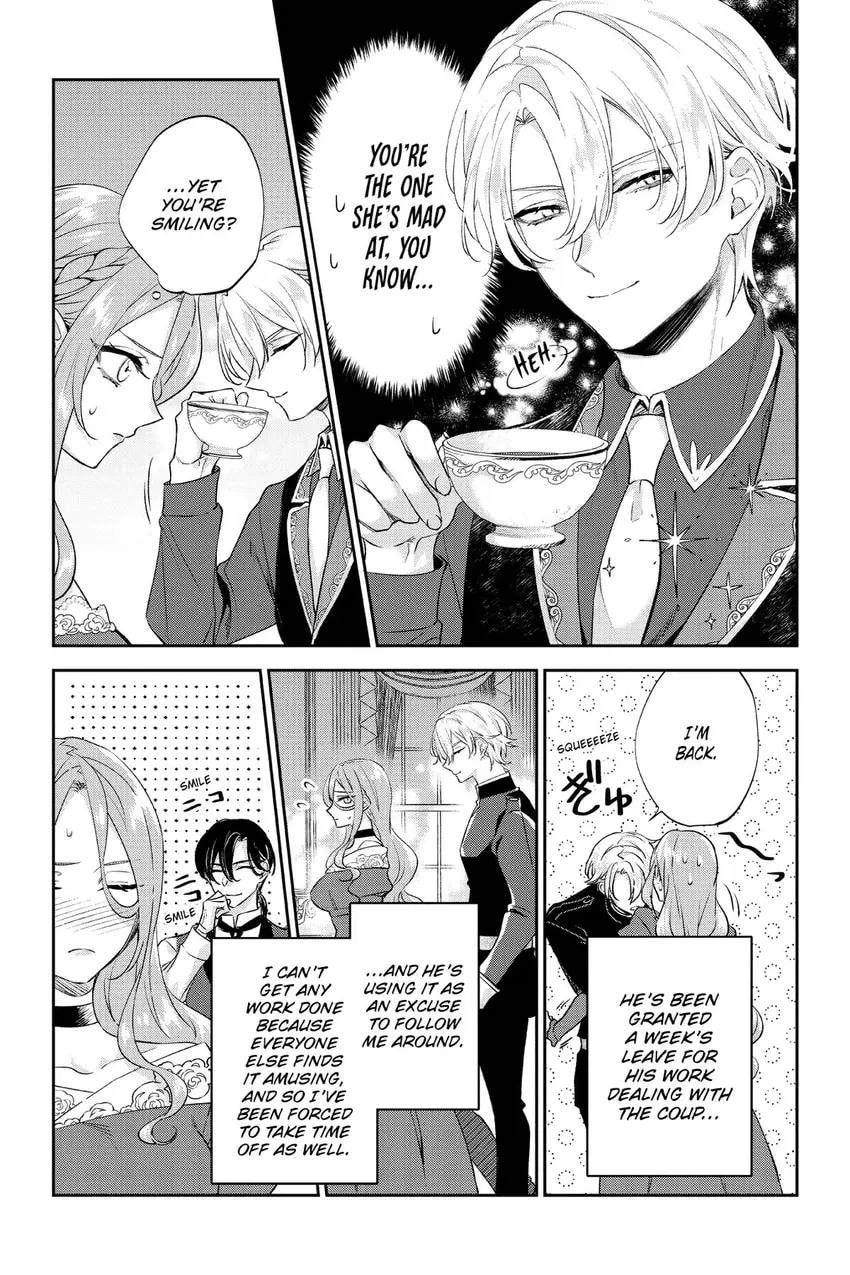 To Sir, Without Love: I'm Divorcing You Chapter 31 page 12 - 