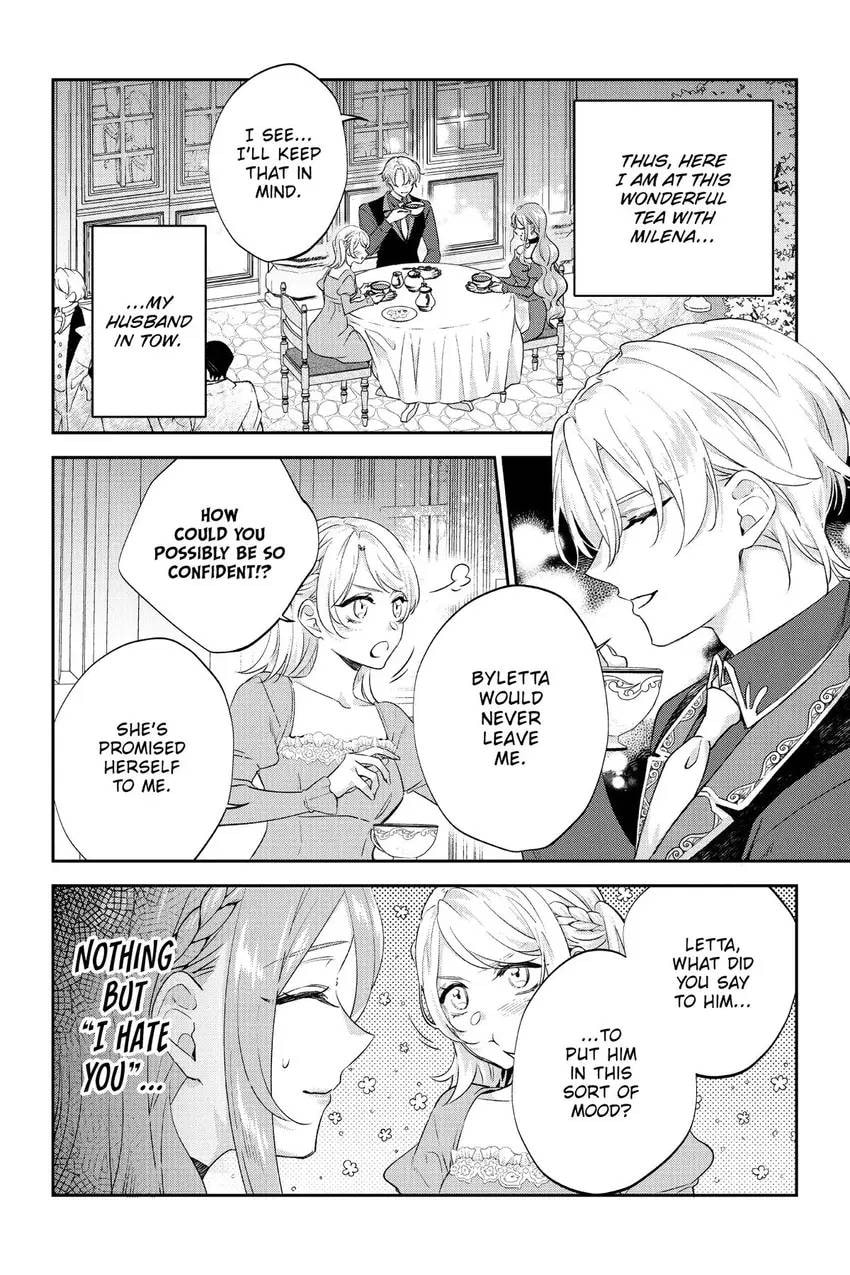 To Sir, Without Love: I'm Divorcing You Chapter 31 page 13 - 