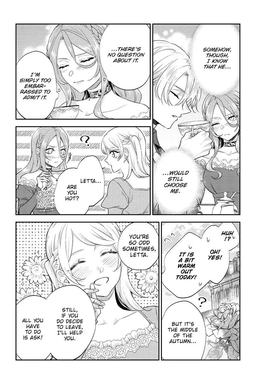 To Sir, Without Love: I'm Divorcing You Chapter 31 page 17 - 