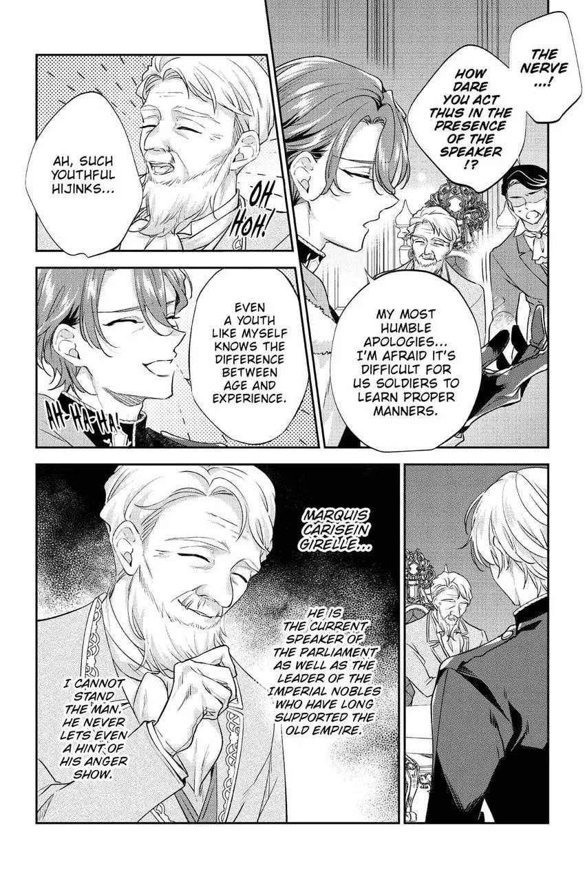 To Sir, Without Love: I'm Divorcing You Chapter 31 page 3 - 