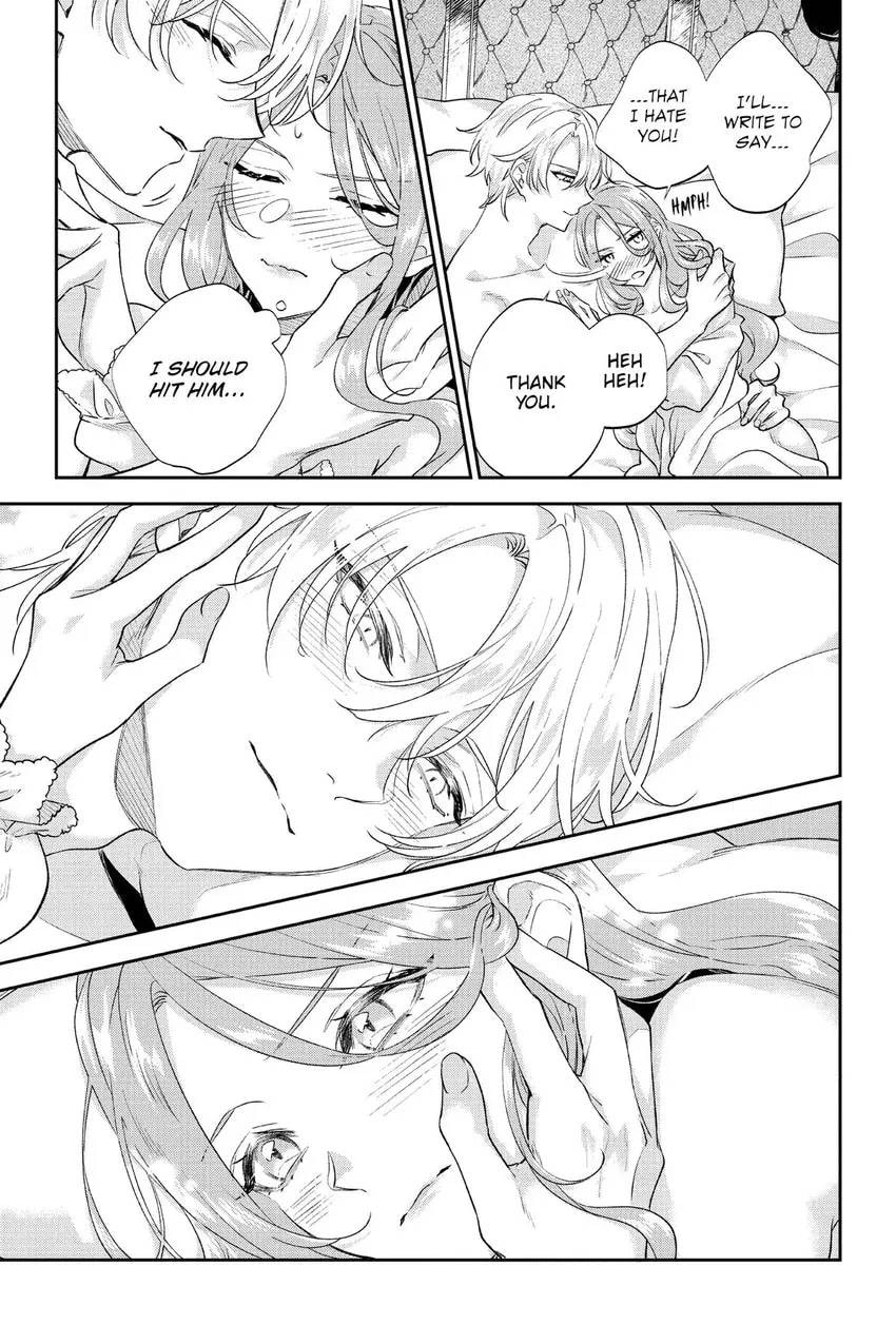 To Sir, Without Love: I'm Divorcing You Chapter 31 page 24 - 