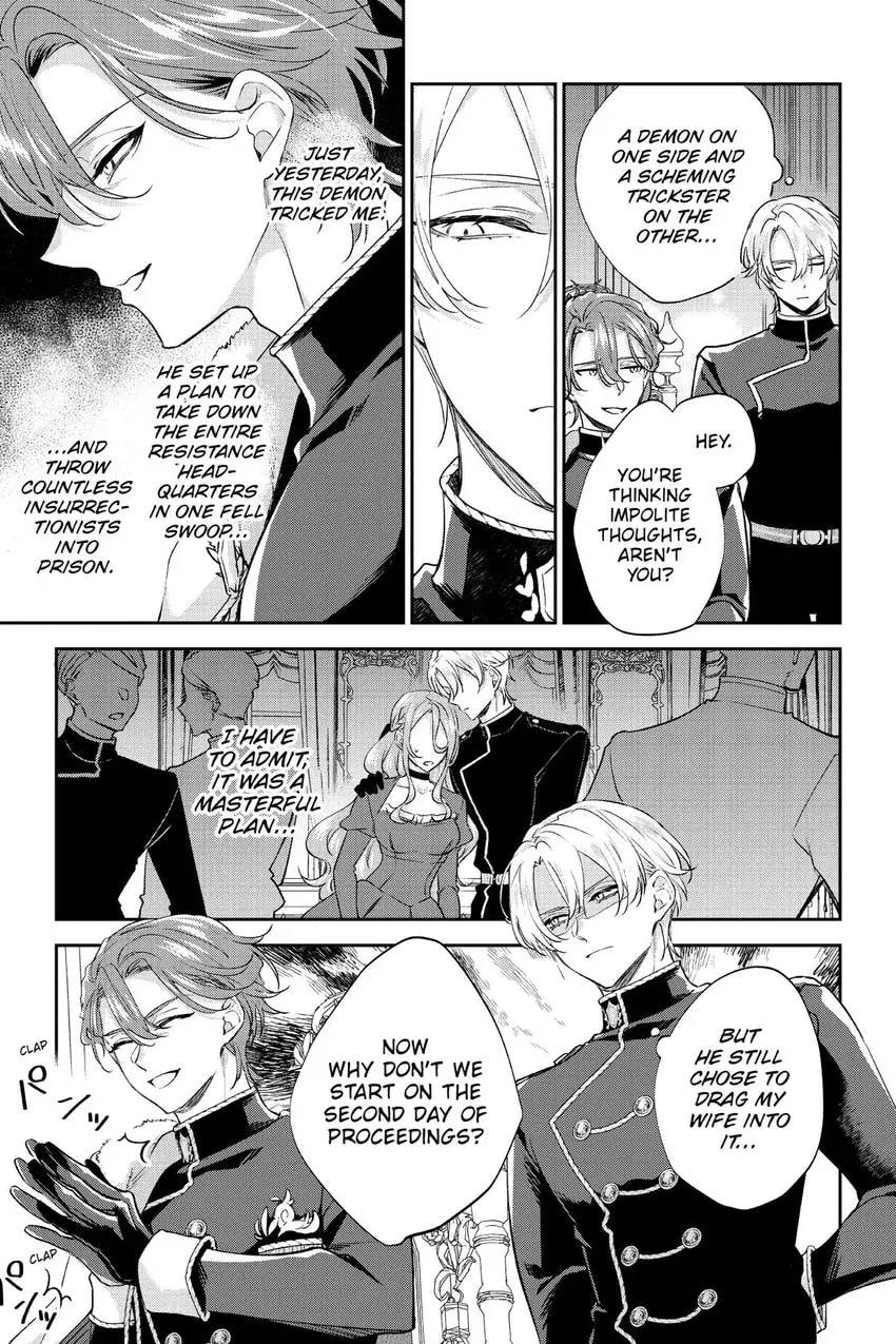 To Sir, Without Love: I'm Divorcing You Chapter 31 page 4 - 