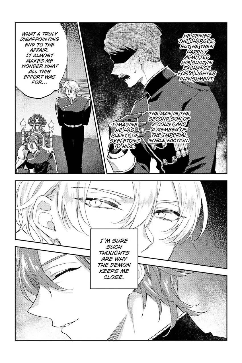 To Sir, Without Love: I'm Divorcing You Chapter 31 page 6 - 