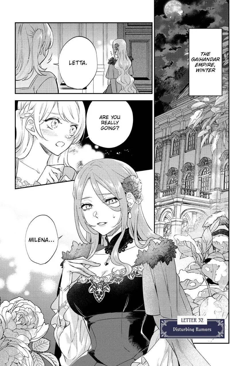 To Sir, Without Love: I'm Divorcing You Chapter 32 page 2 - 