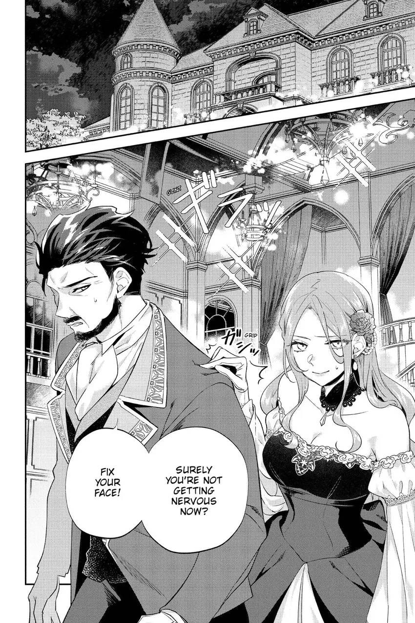 To Sir, Without Love: I'm Divorcing You Chapter 32 page 19 - 