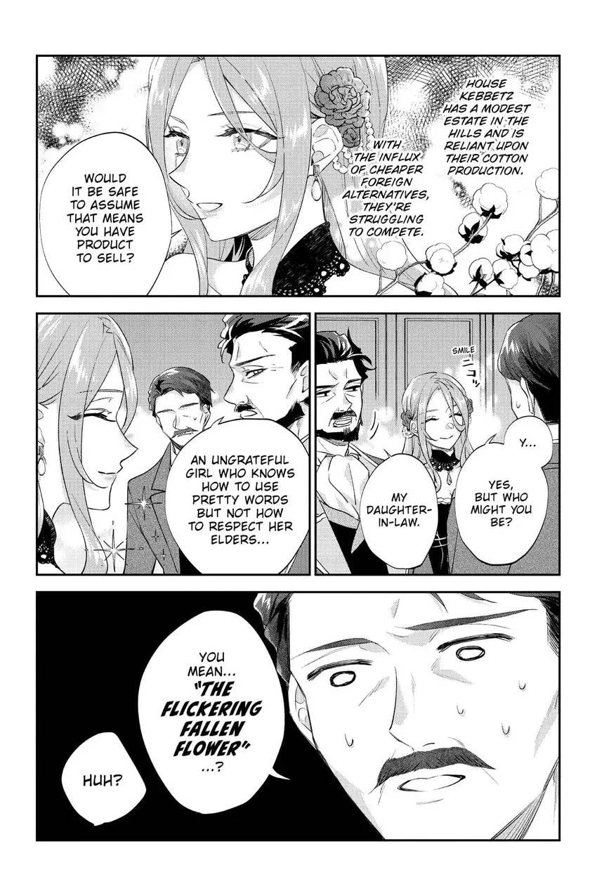 To Sir, Without Love: I'm Divorcing You Chapter 32 page 25 - 