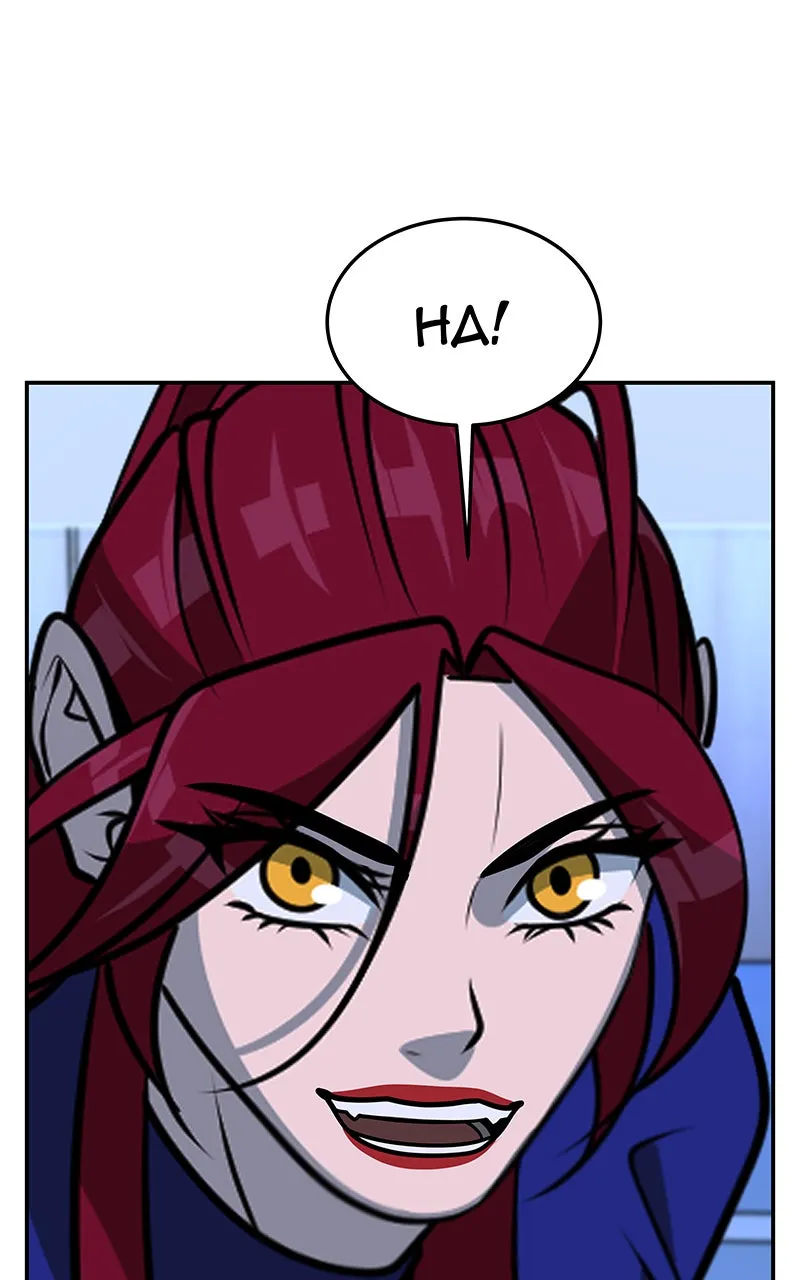 Read To Tame a Fire chapter 101 image 26 on Lezhin