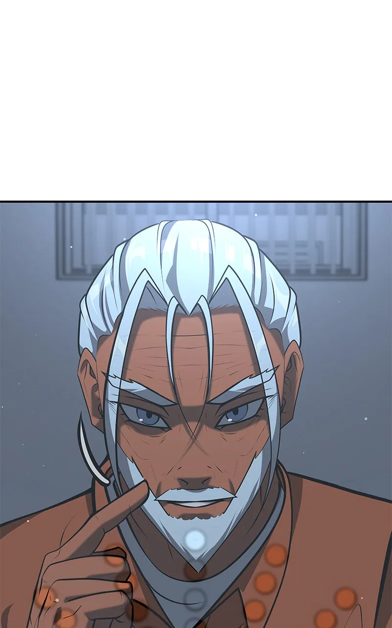 Read To Tame a Fire chapter 102 image 131 on Lezhin