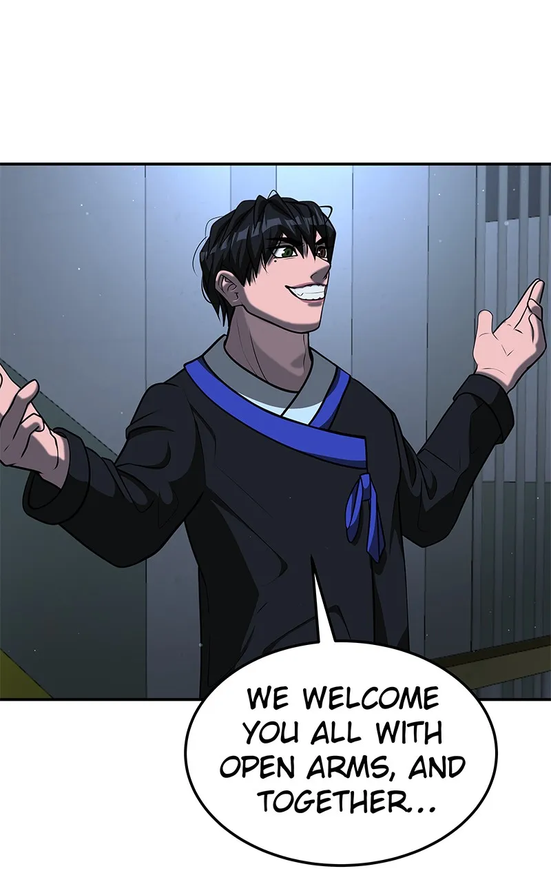 Read To Tame a Fire chapter 103 image 94 on Lezhin