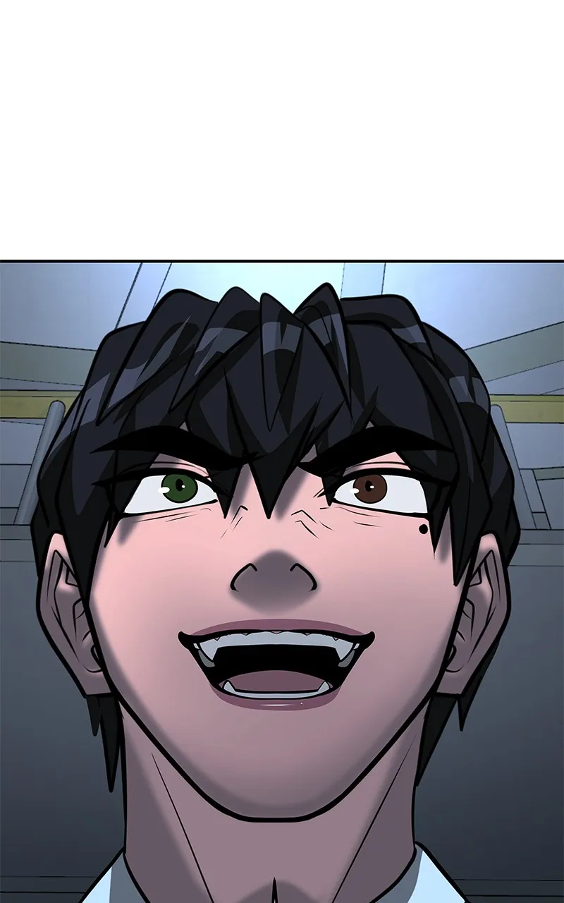 Read To Tame a Fire chapter 105 image 92 on Lezhin
