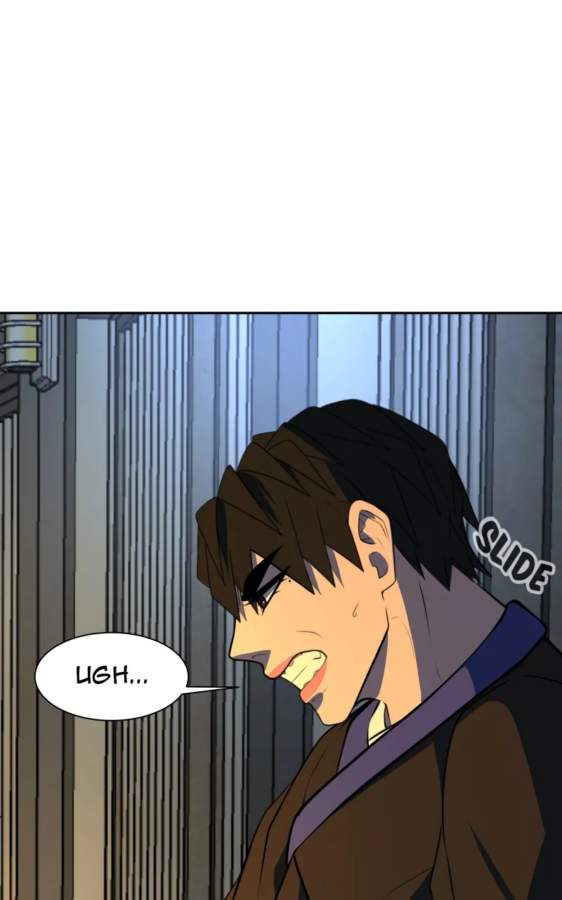 Read To Tame a Fire chapter 107 image 42 on Lezhin