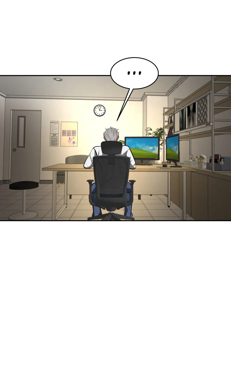 Read To Tame a Fire chapter 113 image 17 on Lezhin