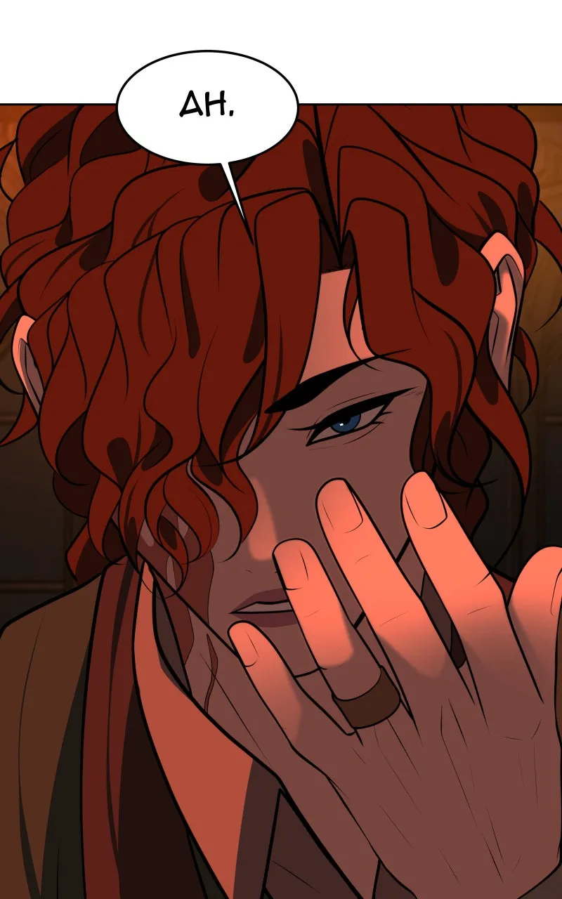 Read To Tame a Fire chapter 115 image 78 on Lezhin