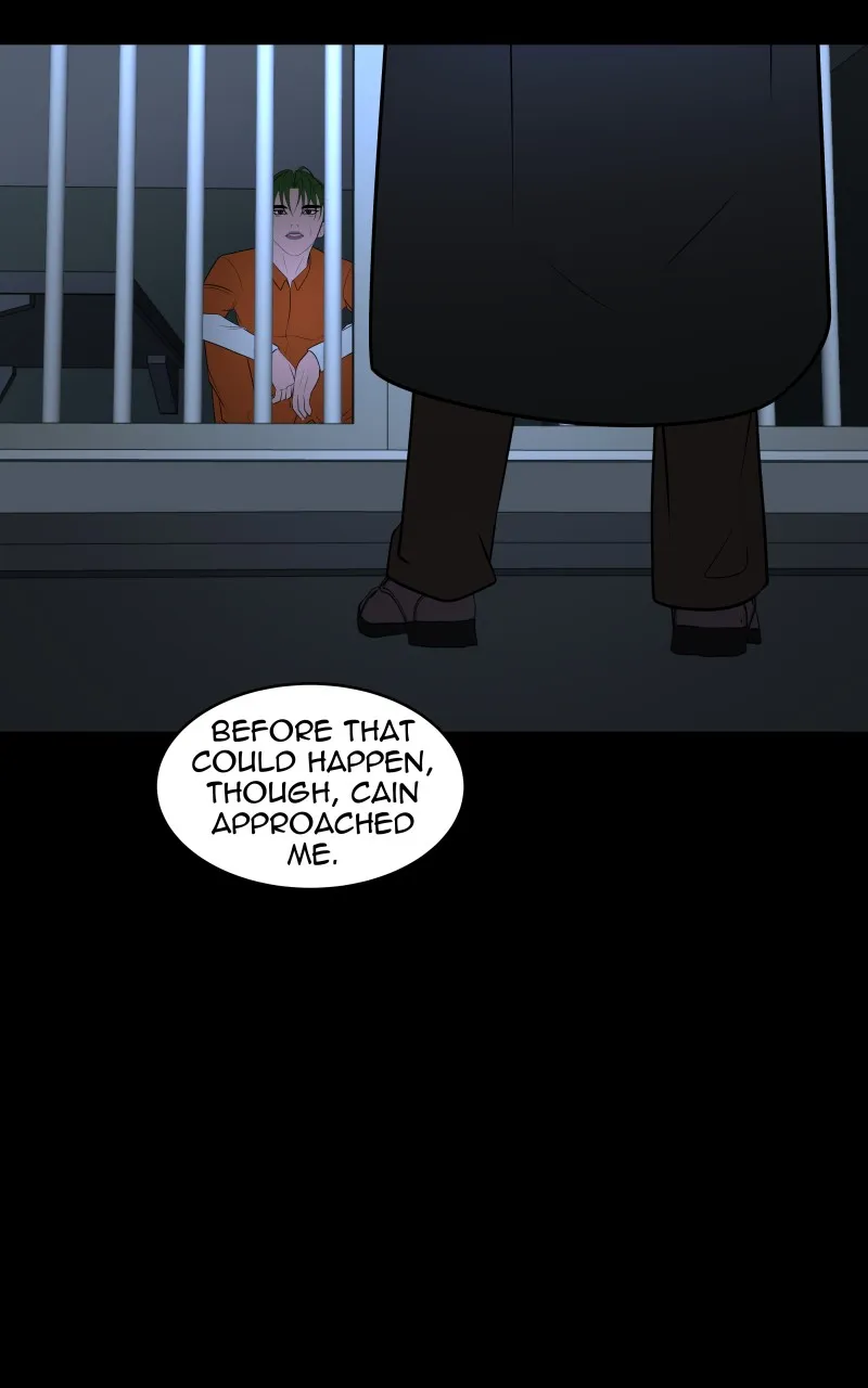 Read To Tame a Fire chapter 119 image 46 on Lezhin