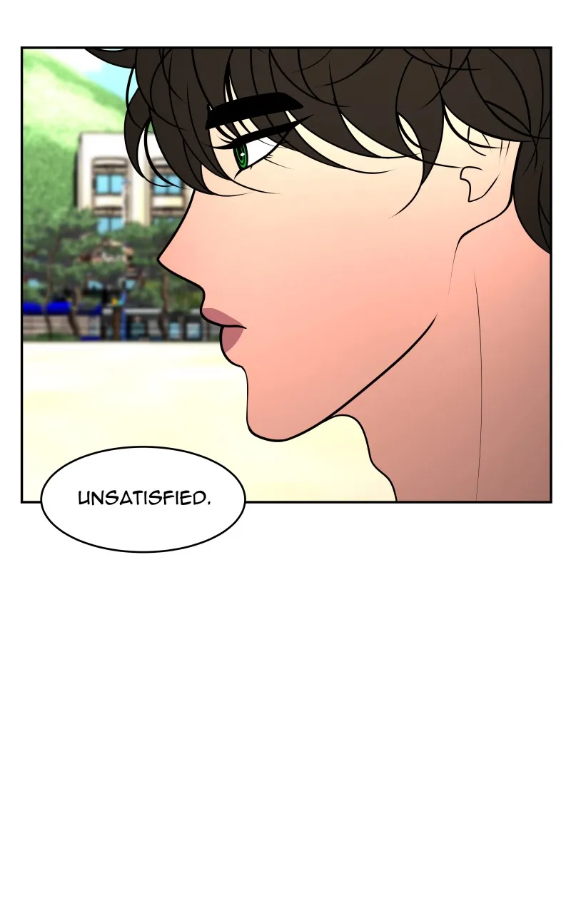 Read To Tame a Fire chapter 120 image 94 on Lezhin