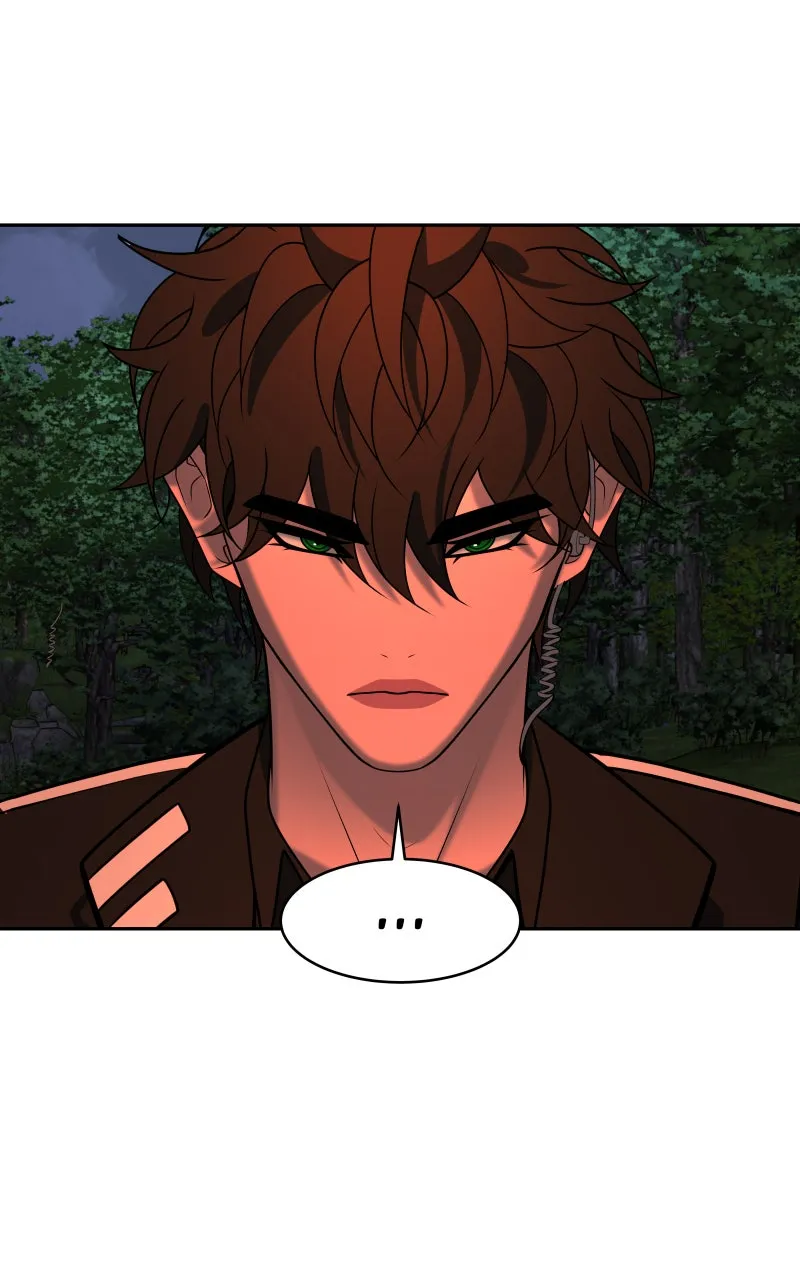 Read To Tame a Fire chapter 126 image 88 on Lezhin