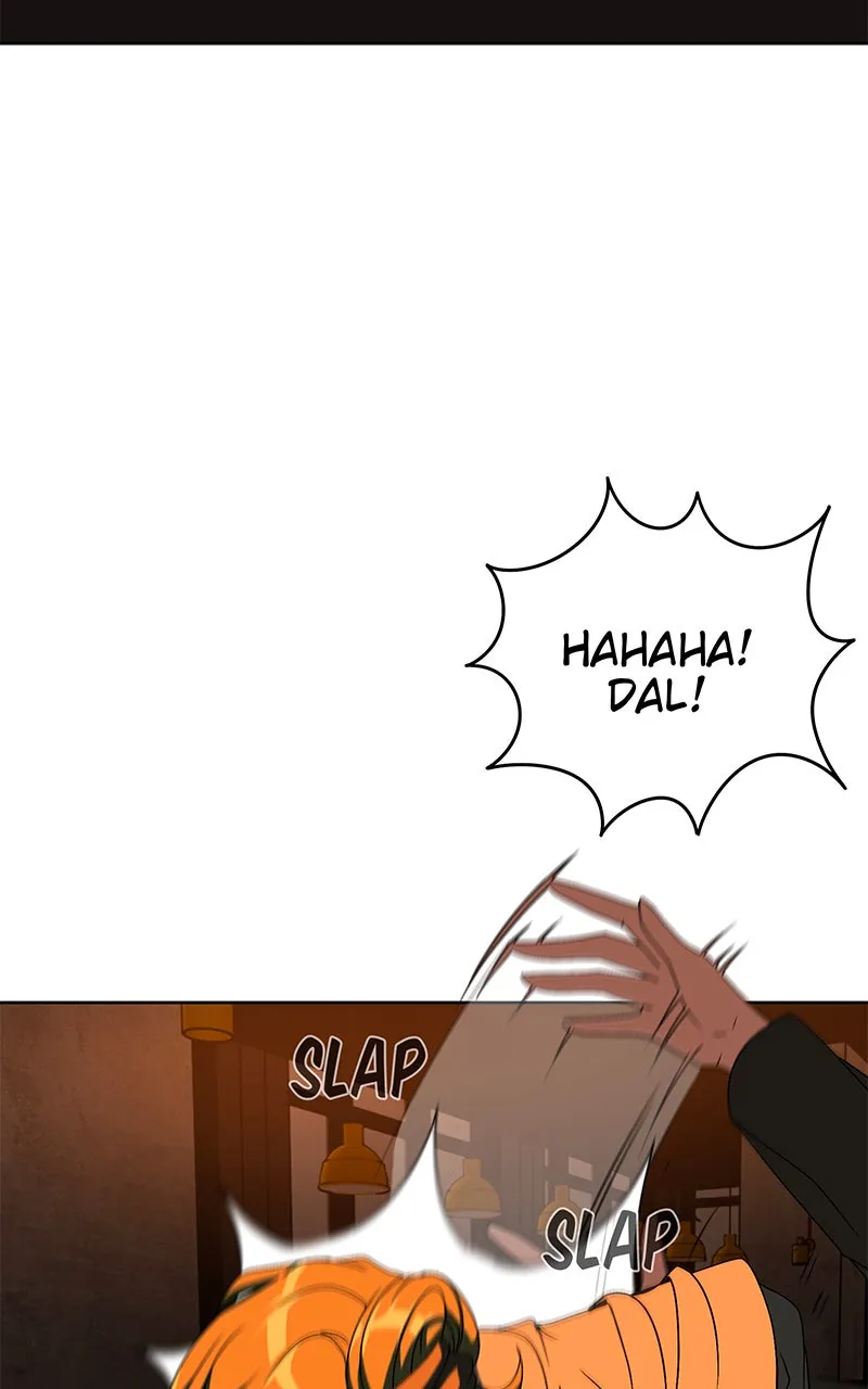 Read To Tame a Fire chapter 13 image 80 on Lezhin
