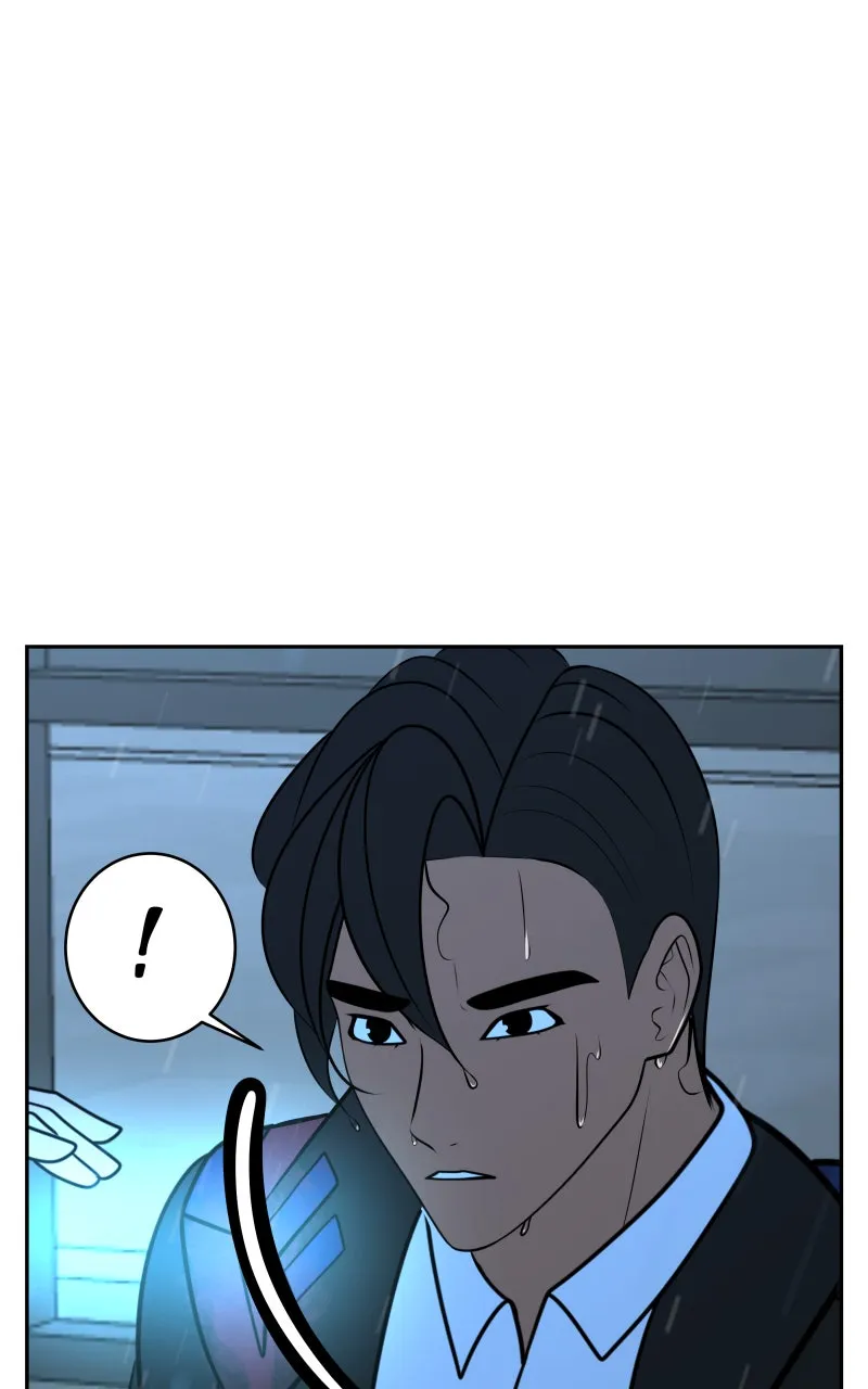 Read To Tame a Fire chapter 135 image 4 on Lezhin