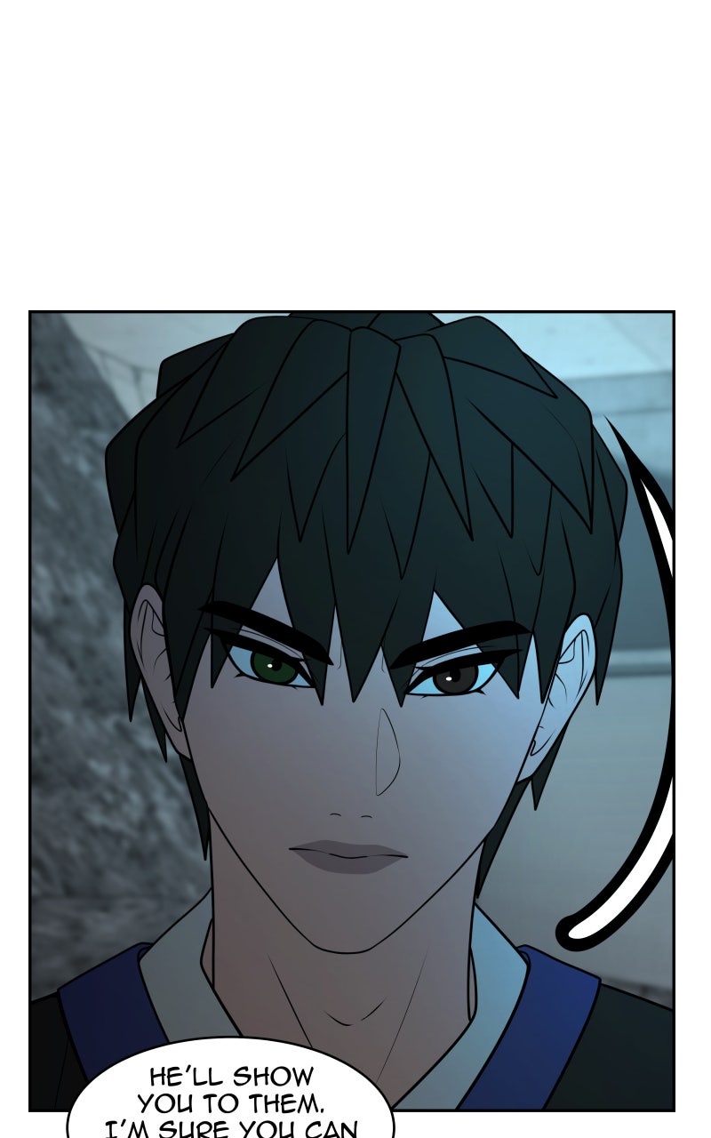 Read To Tame a Fire chapter 142 image 12 on Lezhin