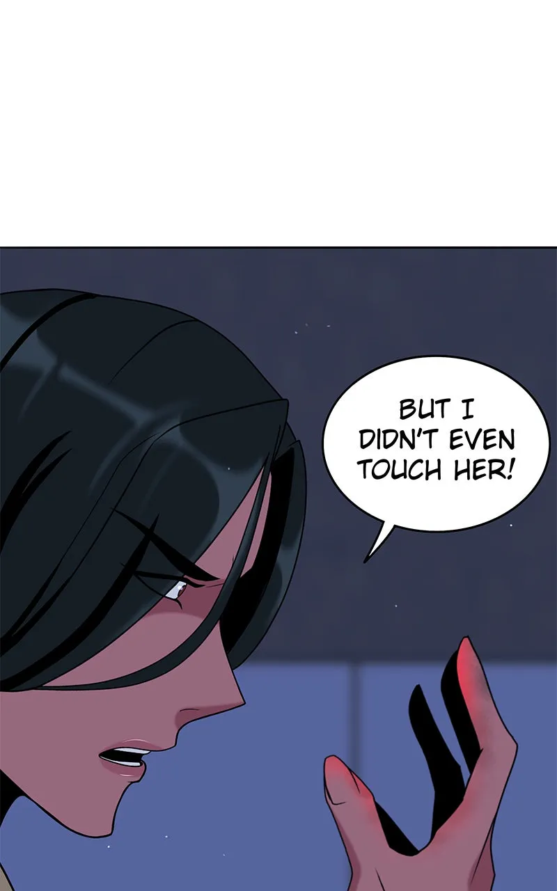 Read To Tame a Fire chapter 15 image 59 on Lezhin
