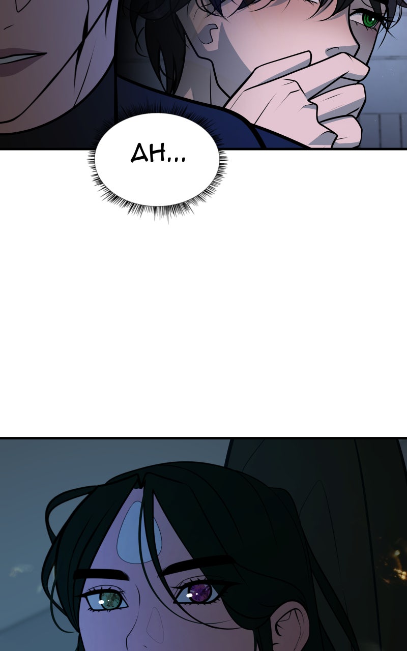Read To Tame a Fire chapter 158 image 84 on Lezhin