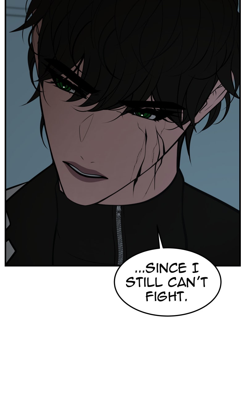 Read To Tame a Fire chapter 159 image 38 on Lezhin