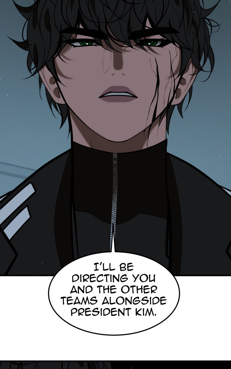 Read To Tame a Fire chapter 159 image 42 on Lezhin