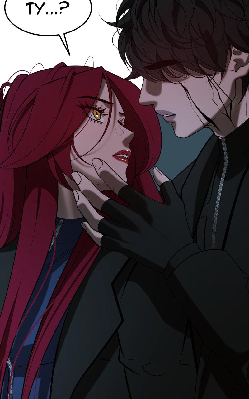 Read To Tame a Fire chapter 159 image 77 on Lezhin