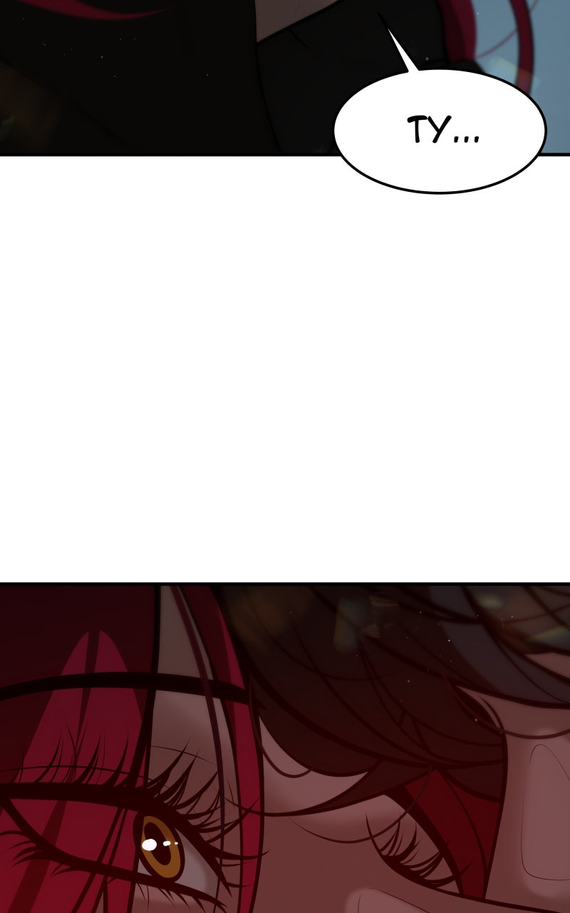 Read To Tame a Fire chapter 159 image 84 on Lezhin