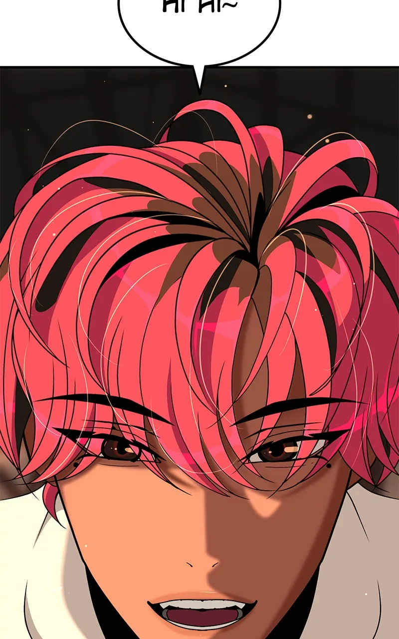 Read To Tame a Fire chapter 18 image 51 on Lezhin